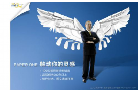 碾子山贷款清欠服务